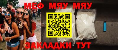 скорость mdpv Будённовск