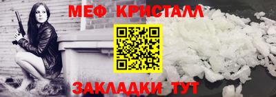 скорость mdpv Будённовск