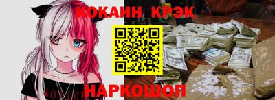 apvp Бузулук