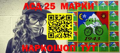 меф VHQ Бугуруслан