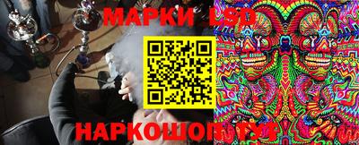 apvp Бузулук