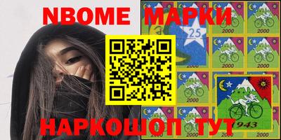 apvp Бузулук