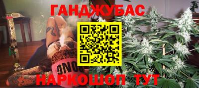 меф VHQ Бугуруслан