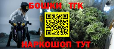 скорость mdpv Будённовск