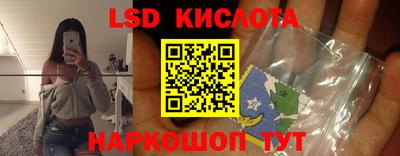 apvp Бузулук