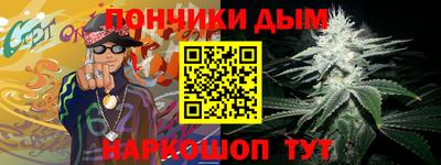 меф VHQ Бугуруслан