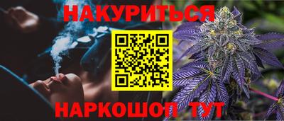 скорость mdpv Будённовск