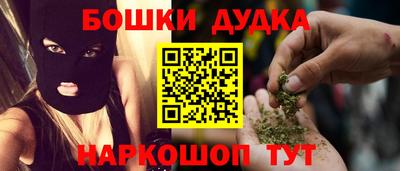 apvp Бузулук
