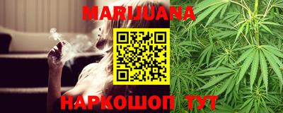 меф VHQ Бугуруслан