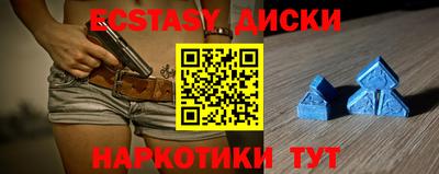 apvp Бузулук