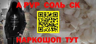 меф VHQ Бугуруслан