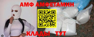 скорость mdpv Будённовск