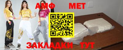 apvp Бузулук