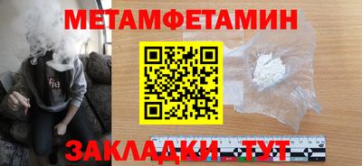apvp Бузулук