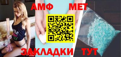 скорость mdpv Будённовск