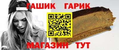 apvp Бузулук