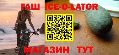 скорость mdpv Будённовск