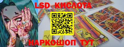 apvp Бузулук