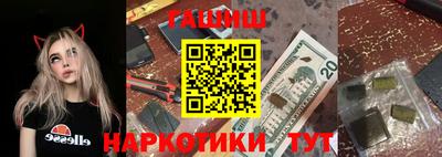 apvp Бузулук
