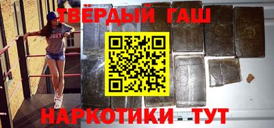 apvp Бузулук