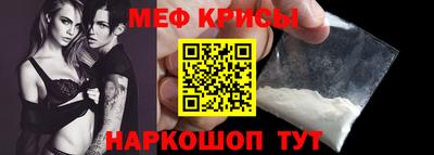 соль ск Малоярославец