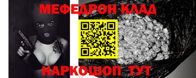 apvp Бузулук